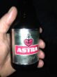 astra.JPG